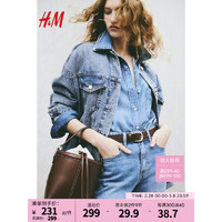 H&M女装2024春季CleanFit棉质简约直筒高腰及踝牛仔裤1214570 牛仔蓝002 155/64A