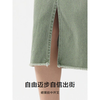 森马（Semir）森柔牛仔森马牛仔半身裙女高腰开叉2024春季直筒裙 绿色调00444 170/74A/XL