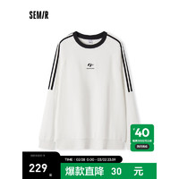 森马（Semir）卫衣男2024春季运动风字母绣花上衣时尚插肩袖 本白10101 185/104B/XXXL