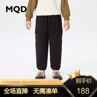 MQD 马骑顿 童装男大童23冬潮酷休闲百搭休闲裤 黑色 150cm