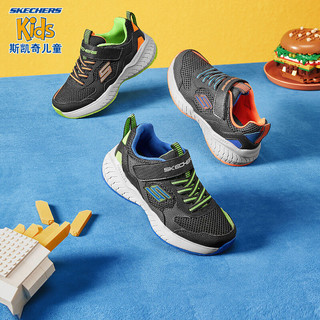 Skechers斯凯奇男童运动鞋大童跑步鞋秋款户外魔术贴轻便儿童鞋403623L 黑色/灰色/橙色/BGOR 36