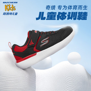 Skechers斯凯奇体训鞋男童运动鞋秋季轻便减震女跑步鞋儿童鞋302537L 男款-四季款/黑色/红色/BKRD/ 35