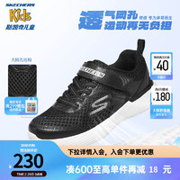 Skechers斯凯奇体训鞋男童运动鞋秋季轻便减震女跑步鞋儿童鞋302537L 透气款/黑色/白色/BLK 34