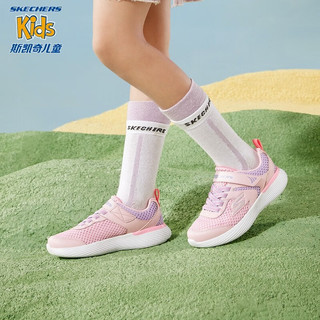 Skechers斯凯奇体训鞋男童运动鞋秋季轻便减震女跑步鞋儿童鞋302537L 女款-透气/粉红色/薰衣草色/PKLV 38