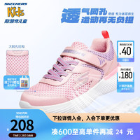 Skechers斯凯奇体训鞋男童运动鞋秋季轻便减震女跑步鞋儿童鞋302537L 女款-透气/粉红色/薰衣草色/PKLV 31