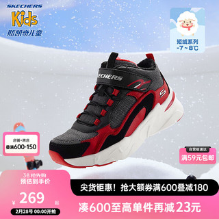 Skechers斯凯奇男大童棉鞋加绒保暖运动鞋儿童秋冬休闲鞋跑鞋405222L 黑色/红色BKRD 36