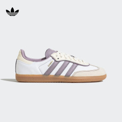 adidas阿迪达斯t头鞋sambaogw经典运动板鞋女子adidas阿迪达斯官方