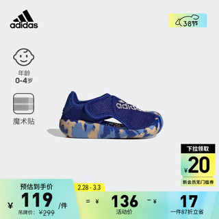 adidas「小浮艇」ALTAVENTURE魔术贴凉鞋男婴童阿迪达斯轻运动 蓝色/白色 26.5(155mm)