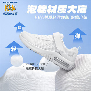 SKECHERS 斯凯奇 儿童运动鞋男童小白鞋透气网鞋魔术贴大童跑步鞋403748L 白色/WHT 31