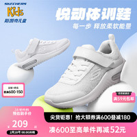 Skechers斯凯奇儿童运动鞋男童小白鞋透气网鞋魔术贴大童跑步鞋403748L 白色/WHT 35