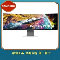 SAMSUNG 三星 49英寸OLED面板 240Hz带鱼屏玄龙骑士G9曲面显示器S49CG952SC