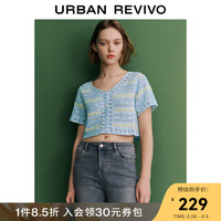 UR2024夏季女慵懒休闲风立体花型肌理感针织开衫UWL940050 浅蓝 M