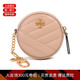 TORY BURCH 女包 汤丽柏琦 TORY BURCH 女士KIRA系列羊皮革零钱包吊饰 81820 288 肉粉色