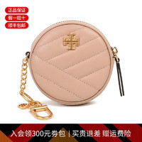 TORY BURCH 女包 汤丽柏琦 TORY BURCH 女士KIRA系列羊皮革零钱包吊饰 81820 288 肉粉色