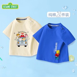 SESAME STREET 芝麻街 儿童纯棉短袖t恤 (精梳棉80-130)