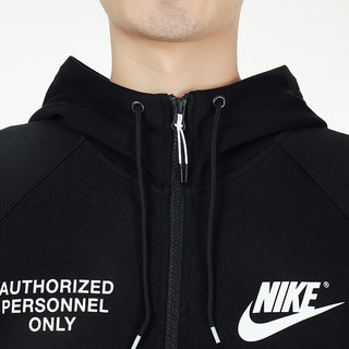 耐克（NIKE）男装连帽外套 24春运动服跑步训练休闲大logo DM6549-010 2XL