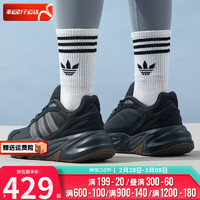 阿迪达斯 （adidas） 男鞋女鞋 24春运动鞋训练透气休闲鞋轻便耐磨缓震跑步鞋 IE9570 46码/285mm/11