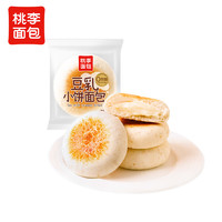 桃李 豆乳小饼面包 45g/袋*8袋 360g