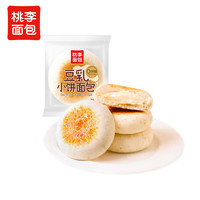 3.8焕新、有券的上：桃李 豆乳小饼面包 45g/袋*8袋 360g