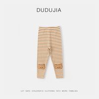嘟嘟家宝宝春款裤子女童外穿打底裤洋气小女孩春装长裤儿童休闲裤 卡其杏条 80