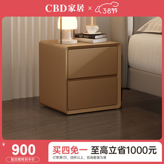 CBD家居现代简约床头柜小型家用卧室2023轻奢高级感G039 卡其色