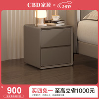 CBD家居现代简约床头柜小型家用卧室2023轻奢高级感G039 巧克力棕