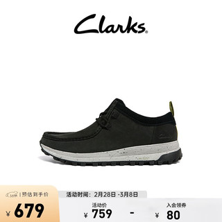 Clarks 其乐 城市户外系列男士春季纯色舒适自在轻盈缓震休闲男鞋