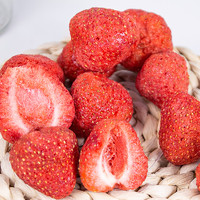 江小爬 冻干草莓干水果果干草莓脆 108g