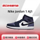 耐克Jordan 1 AJ1桑德紫 黑紫男鞋篮球鞋时尚轻便板鞋554724-445