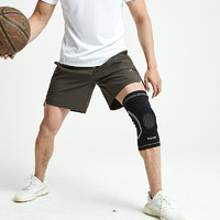 Keep 旗舰店加强版硅胶弹簧支撑篮球护膝护具高弹透气