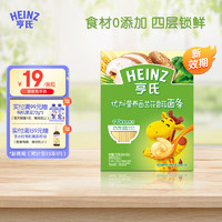 Heinz 亨氏 优加西兰花香菇面条