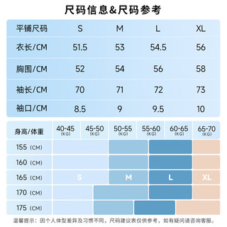 YULOOKA瑜鹿卡瑜伽外套女轻薄拉链连帽休闲百搭网纱抽绳跑步运动罩衫 米白 XL