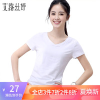 艾路丝婷 夏装新款T恤女短袖上衣韩版修身体恤TX3560 白色V领 L