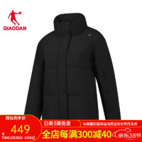 乔丹QIAODAN羽绒服女外套冬季保暖防风防泼水运动上衣 黑色 185/3XL