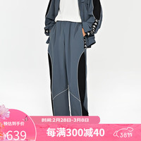 卡帕(Kappa)运动裤2024男春撞色长裤休闲裤小脚卫裤K0E12AY81 动荡灰-108 L