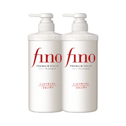 Fino 芬浓 美容复合精华滋润型洗发水 550ml*2