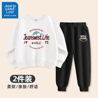 JEANSWEST LIFE童装男童套装2024儿童运动服男大童卫衣男孩春装酷帅时髦衣服 白/海洋-黑/笑脸 140CM