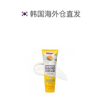 韩国blistex 通用 护手霜护手乳液