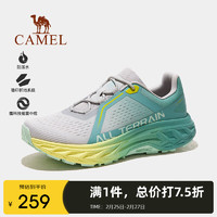 CAMEL 骆驼 登山鞋女减震男士户外运动越野徒步鞋子F14B026004A 青柠/浅灰，男 44