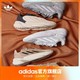  adidas 阿迪达斯 官方三叶草OZELIA男子经典运动鞋GY2502 GY2503　