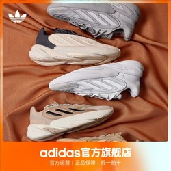 adidas 阿迪达斯 官方三叶草OZELIA男子经典运动鞋GY2502 GY2503