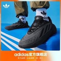 adidas 阿迪达斯 官方三叶草OZELIA男女经典运动鞋IE2002