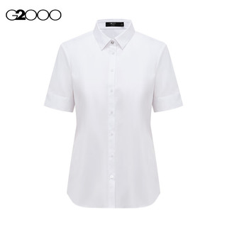 G2000G2000女装SS24商场舒适弹性凉感修身短袖衬衫 白色修身26寸 40