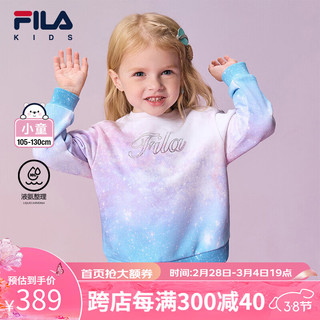 FILA 斐乐 儿童童装休闲运动长袖2024年春季小童女童套头卫衣潮 满印一-ZA 120