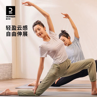 DECATHLON 迪卡侬 女士运动裤 WSDP 青竹绿