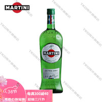 MARTINI 马天尼 意大利原装 Martini Extra Dry 马天尼干味美思1000ml 威末酒洋酒