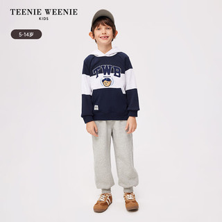 Teenie Weenie Kids小熊童装24春季男童系绳束脚运动裤卫裤 中灰色 140cm