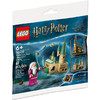LEGO 乐高 哈利波特系列 30435 霍格沃茨城堡