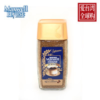 麦斯威尔 中国台湾 速溶咖啡 冷冻干燥 黑咖啡 瓶裝 韩国原产 台北直邮 170g/罐 x1