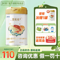 Ausnutria 澳优 爱优优+4段（3-12岁）800g婴幼儿配方牛奶粉 4段800g*6（多赠一罐或礼品）